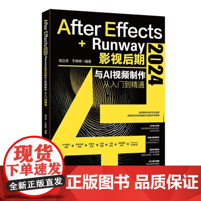 告别剧本杀！2026年AI驱动无限叙事游戏实战攻略