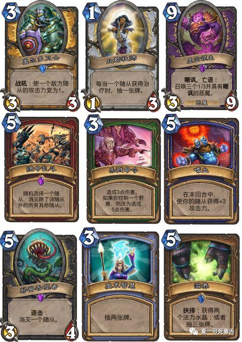 白蛇传说下载渠道大揭秘，如何精准获取稀缺资源包