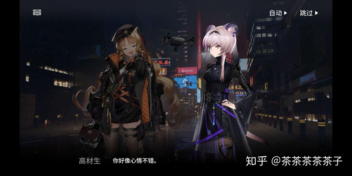 《明日方舟》新春版本揭秘：新春狂欢，新内容抢先看！