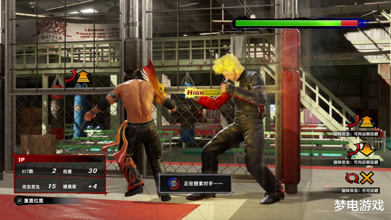 2026年VR战士类型深度解析，零延迟沉浸格斗实战指南