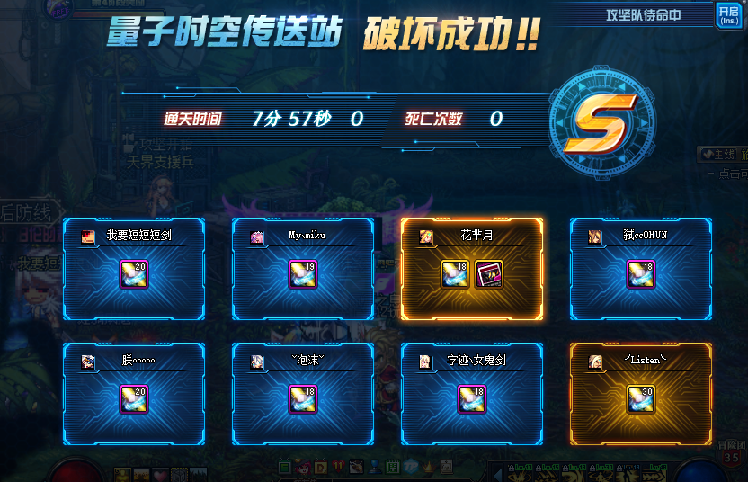 2026年贪婪大地流派怎么玩？最强通关与技能搭配全解析