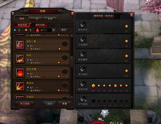 斗战神老牛怎么加点最合理？2026最新副本PVP与刷图实战方案