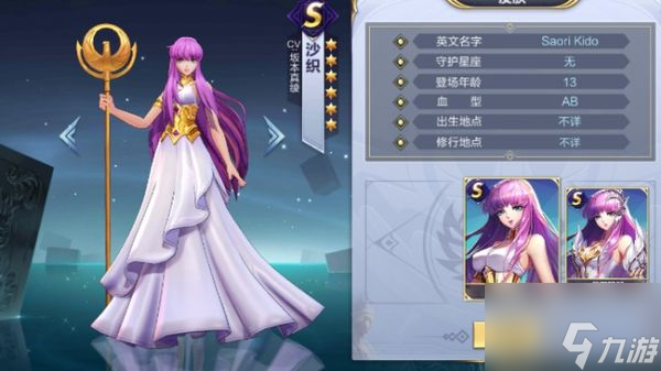 龙剑哪个职业厉害？2026最新PVP/PVE职业排行深度解析