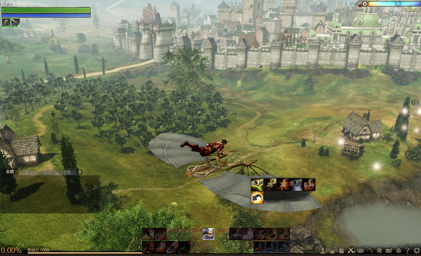 上古世纪什么时候能玩？2026年4.0版本搬砖全攻略解析