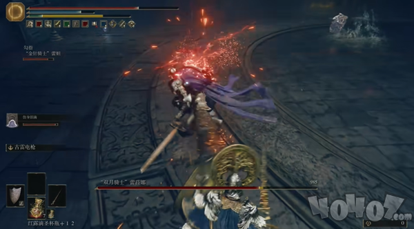 《艾尔登法环》蕾娜菈满月魔法攻略：月下秘法解锁！