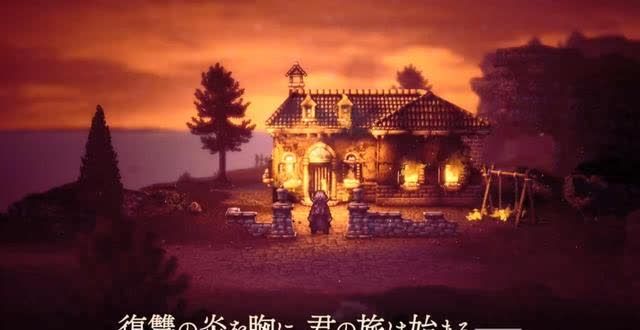 《歧路旅人2》新角色揭秘：学者奥兹巴尔德降临！