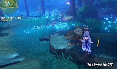 原神寻找小狸子卡关？3分钟速通大幻梦森灵试炼