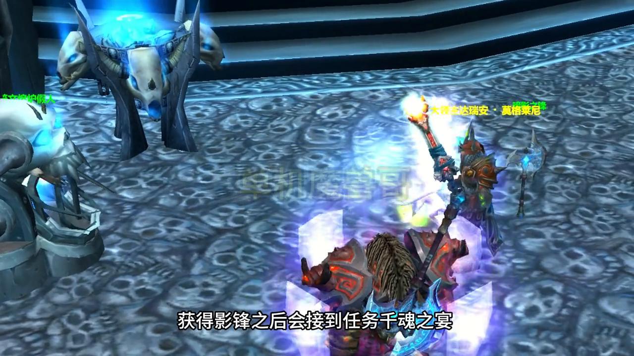 辛达苟萨怎么打？冰冠堡垒最悲情龙后深度拆解与实战攻略