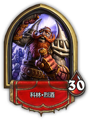 2026美酒节科林·烈酒怎么打？全职业速刷与掉落数据详解