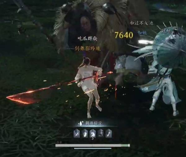 《燕云十六声》陌刀奶伞流进阶攻略：解锁高阶战斗技巧