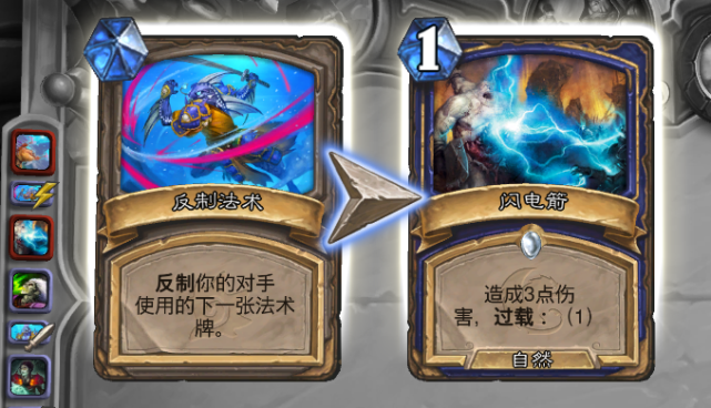 魔法对抗物极必反机制解析，如何用最低成本反制高魔？