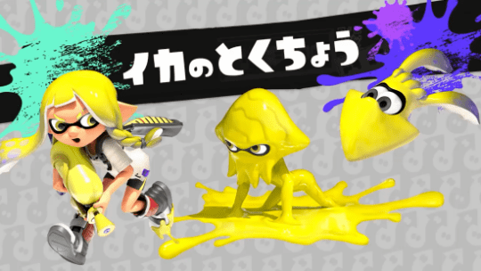 《斯普拉遁3》新CM来袭！好评如潮，发售必抢！