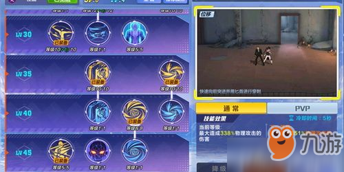 2026王牌猎手怎么玩？独家实战技巧与连招全解析