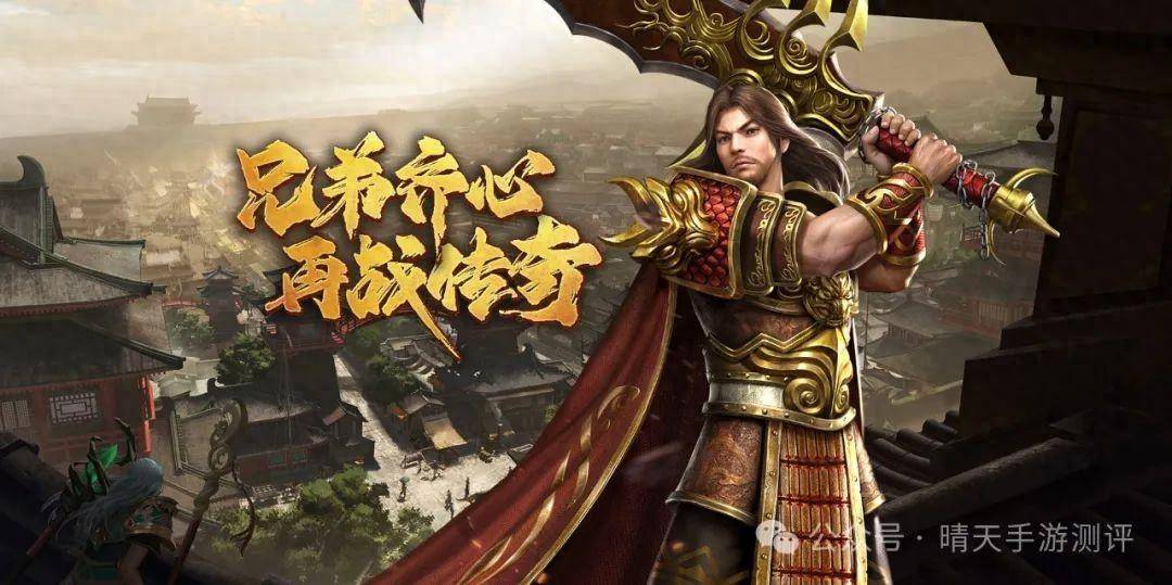 决战天下传奇世界怎么选职业？2026独家攻沙打金指南