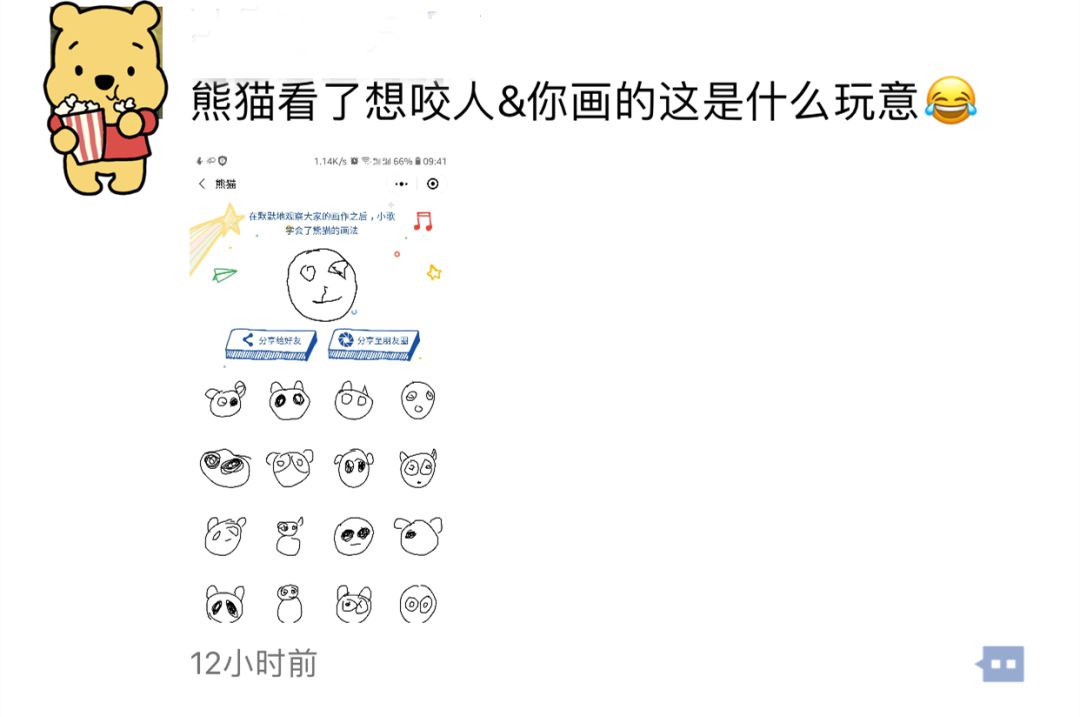 突破思维定势！2026年热门闯关小游戏通关全攻略