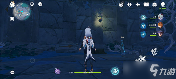 原神渊下宫任务全解，白夜国支线与隐藏宝箱速通