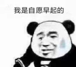 《燕云十六声》必买清单：盘点本周热门商品推荐