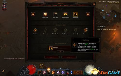 暗黑3夺魂之镰，2026赛季速刷150层大秘境核心指南