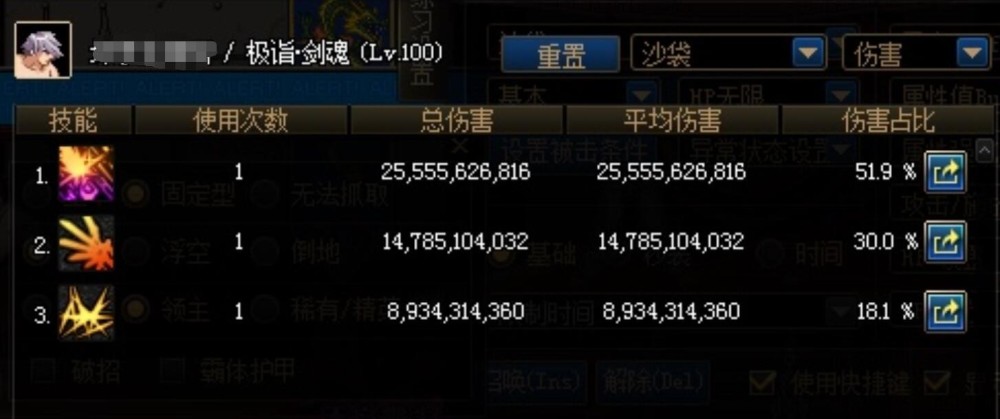 百万亚瑟王礼包怎么选？最新兑换码与高性价比避坑指南