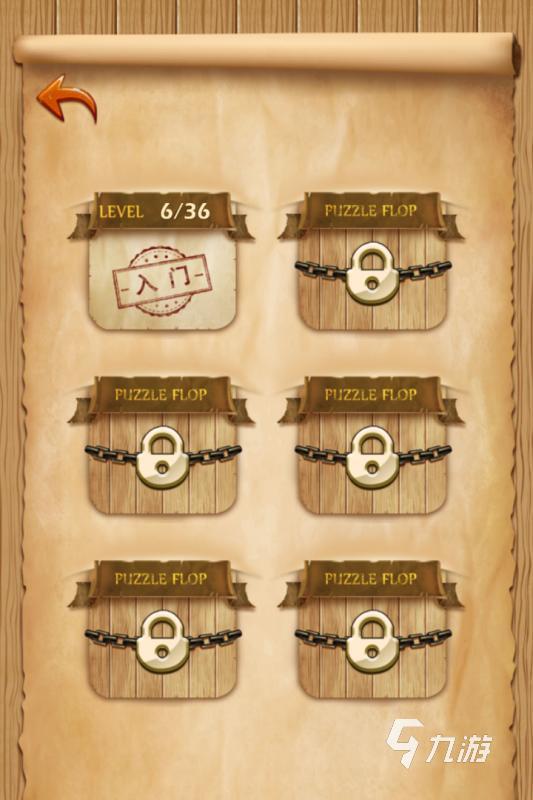 幸存者的奥秘全类型深度解析，如何快速破解所有谜题关卡？