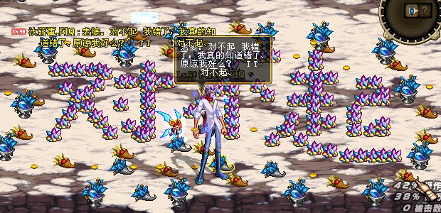 2026年猴岛DNF类型深度测评，高爆率复古服哪个值得入坑？