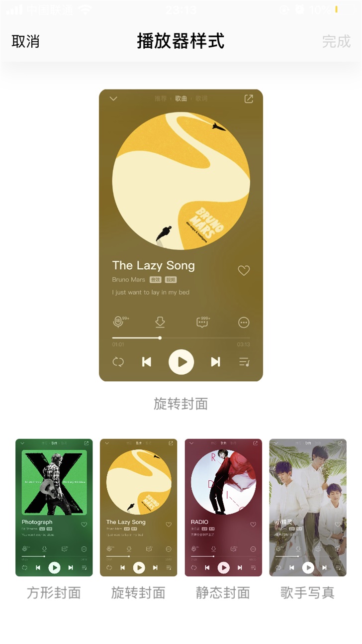 2026年最牛QQ空间类型揭秘，如何打造万人膜拜的顶级主页？