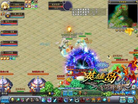 英雄岛双职业怎么选最强？2026年版本职业搭配深度解析