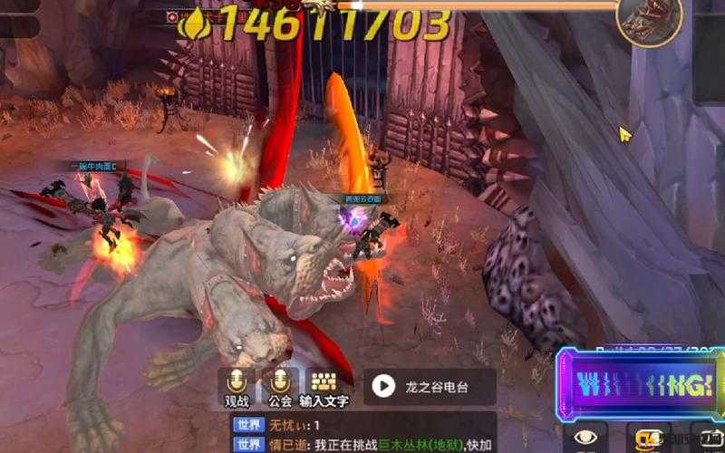 龙之谷手游官网下载，2026新职业PVP实战与巢穴通关秘籍