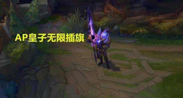 S16赛季必看，多玩LOL视频深度解析如何用冷门英雄打穿一路