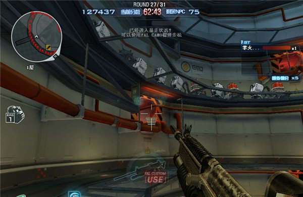 CF雷霆塔怎么过？2026最新塔防高分阵容与炮台摆放全解析