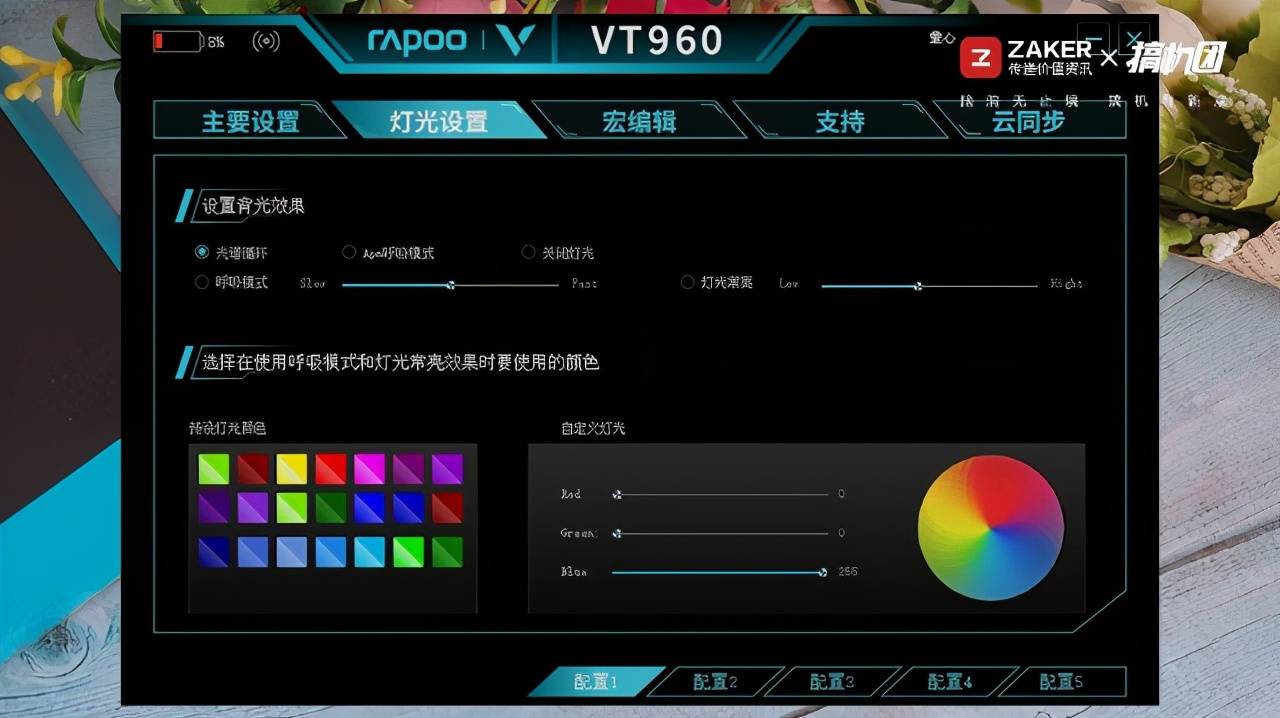 暴雪辅助怎么选？2026年最强插件与宏指令深度评测
