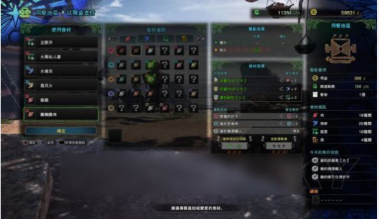 CS1.7下载避坑指南，2026年非官方高清版安装与联机全解析