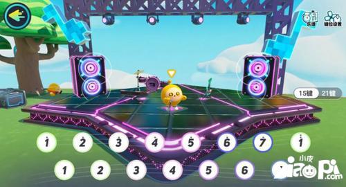 蛋仔派对抽盲盒玄学技巧，低成本必中稀有皮肤保底攻略