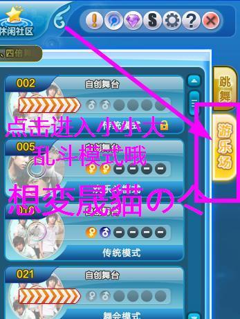 别乱买！小小忍者激活卡类型深度剖析与省钱攻略