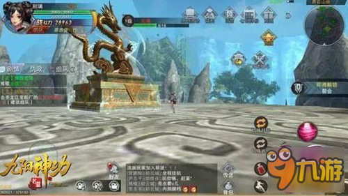 2026真三起源马超扬威流派神级攻略，配装与连招全解析