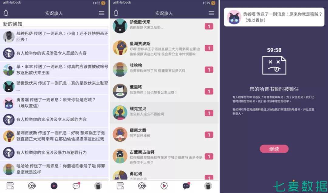 2026年免费单机游戏神作榜单，这几款不花钱也能爽玩