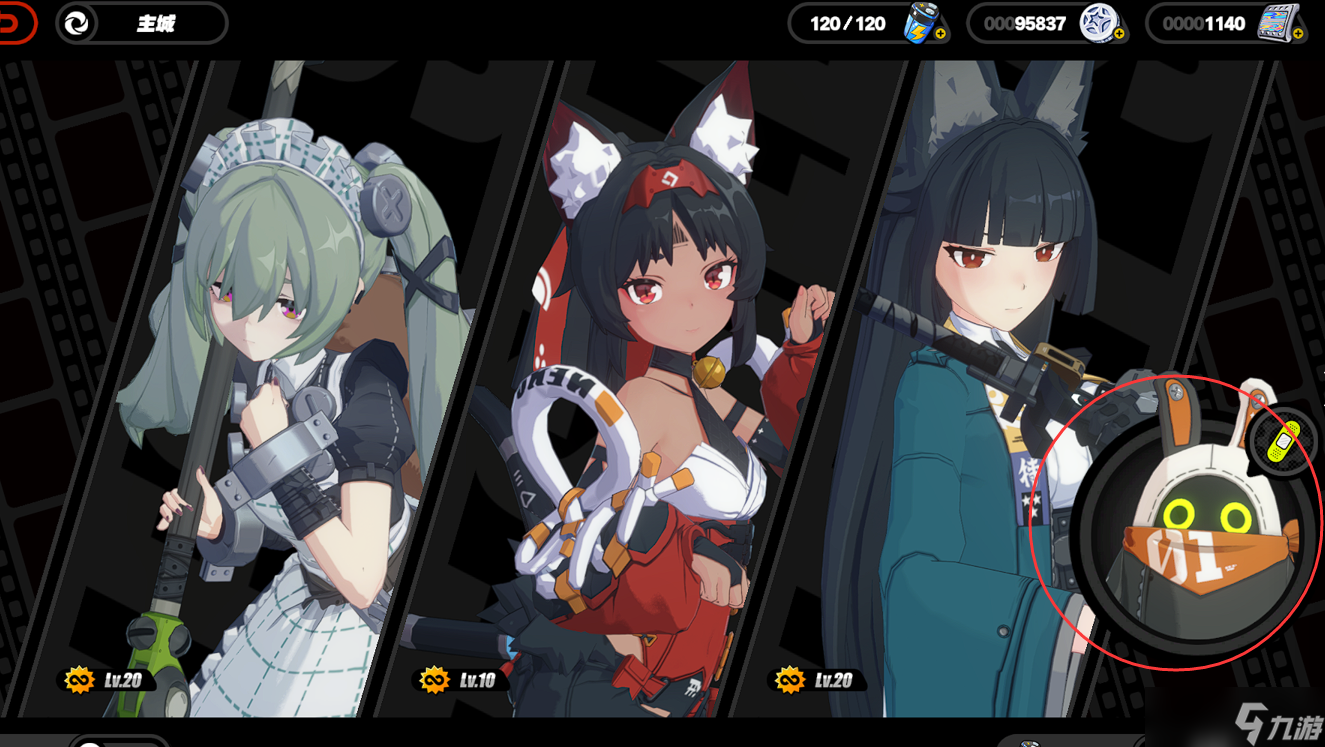 《绝区零》小邦布VS坏以骸全关卡攻略秘籍大揭秘