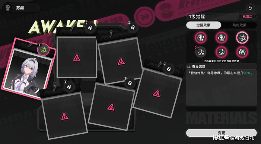 安特乐怎么过？2026最新开荒攻略与隐藏机制全解析