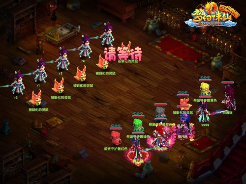 2026梦幻诛仙黄金城怎么过？平民阵容搭配与通关全攻略