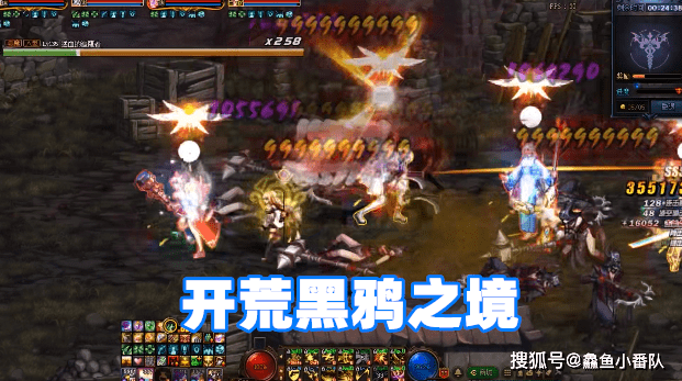 龙歌OL职业与骑乘全解，2026年高效开荒避坑指南