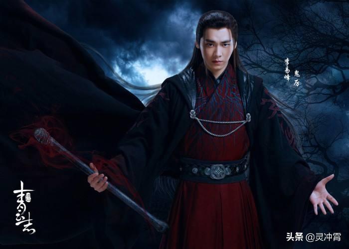 《诛仙世界》蛮荒全探索攻略：解锁100%秘境宝藏