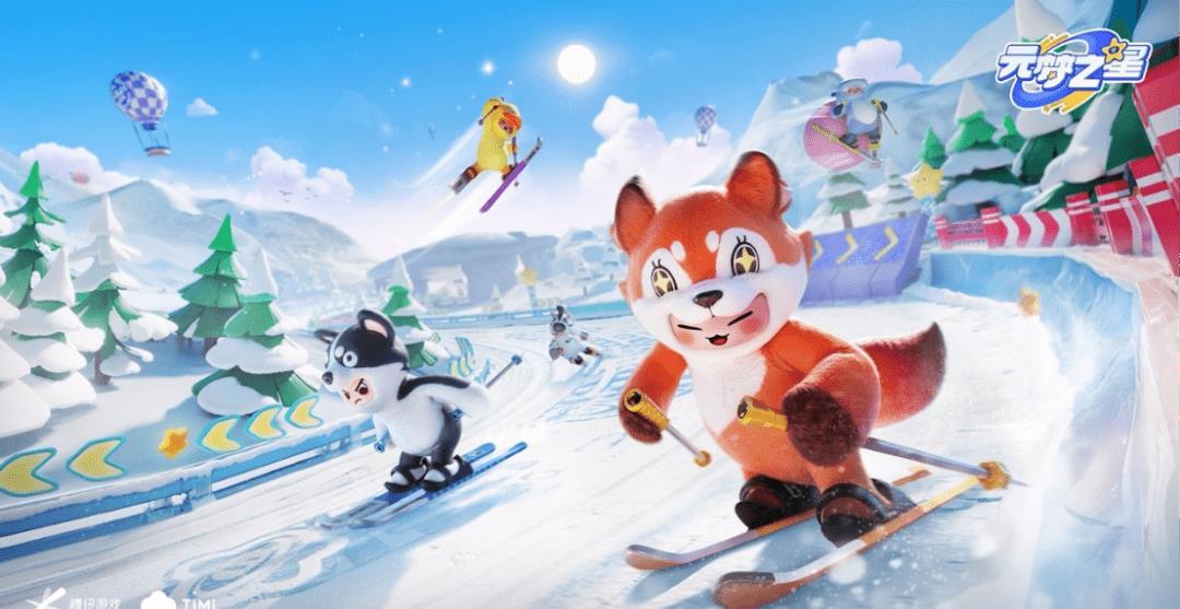 《糖豆人》联动皮肤限时回归！错过福利别遗憾