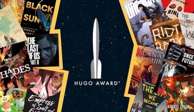 《黑帝斯》夺科幻奥斯卡雨果奖！电子游戏首获殊荣