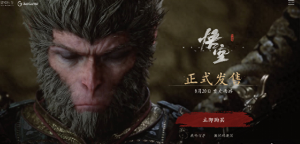 《黑神话悟空》速通攻略：心猿连战模式高效打法揭秘