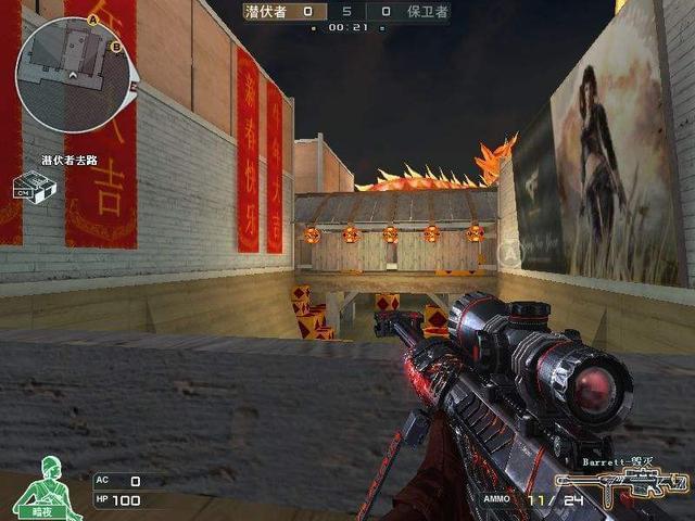 巴雷特毁灭类型值得练吗？掌握这套瞬狙思路主宰战场