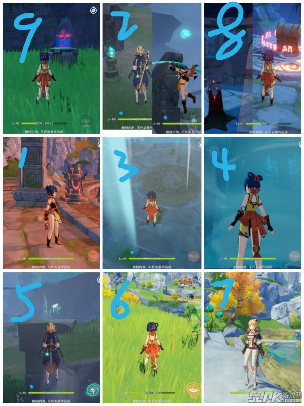 《原神》紫英枯叶秘境攻略：获取方法大揭秘