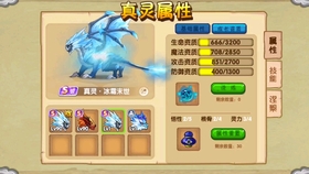 《悟空九禁虎先锋无伤连招攻略，逐帧解析！》