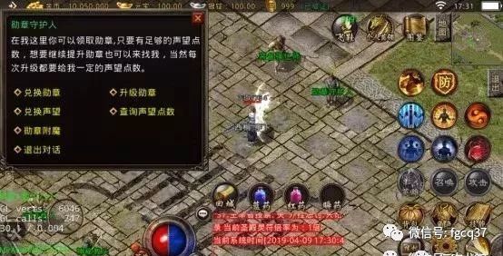 2026年我本沉默网独家深度评测，这才是真正的复古传奇