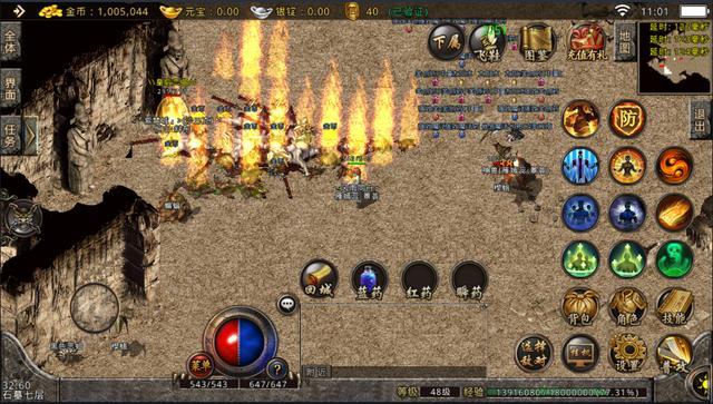 新开网通1.76传奇去哪找？老骨灰揭秘避坑选服独家攻略