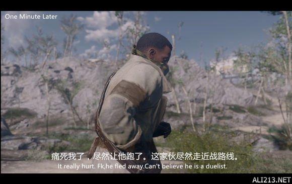 辐射4秘籍指令，废土上帝模式与隐藏代码实战手册